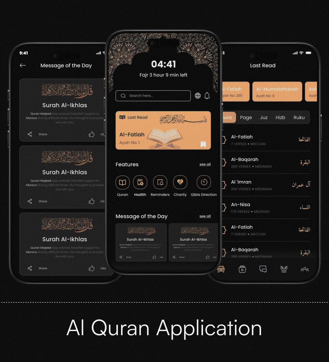 Al Quran Application